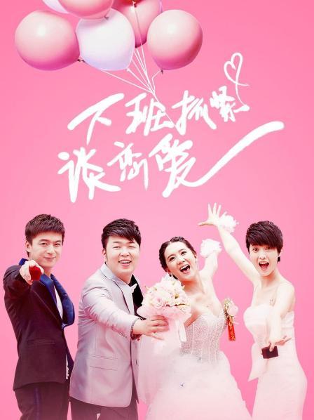 福利姬-软甜糯米糍-黑丝女仆（1V,256M）